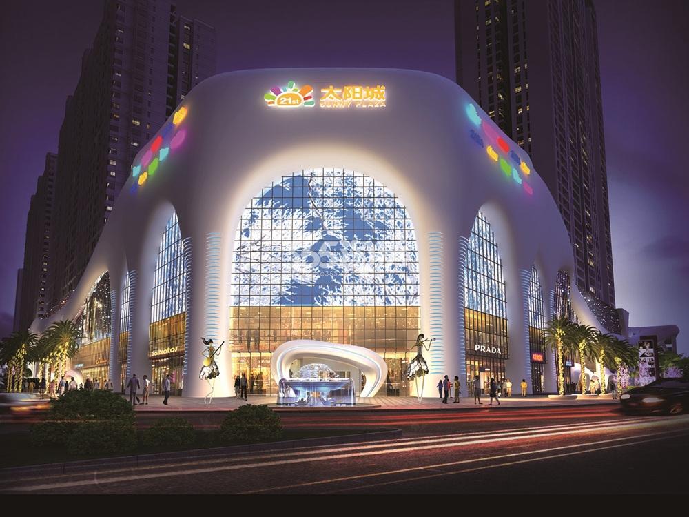 东方21世纪广场太阳城